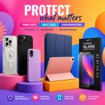 Het leukste cadeau: Hippe telefoonhoesjes & gadget